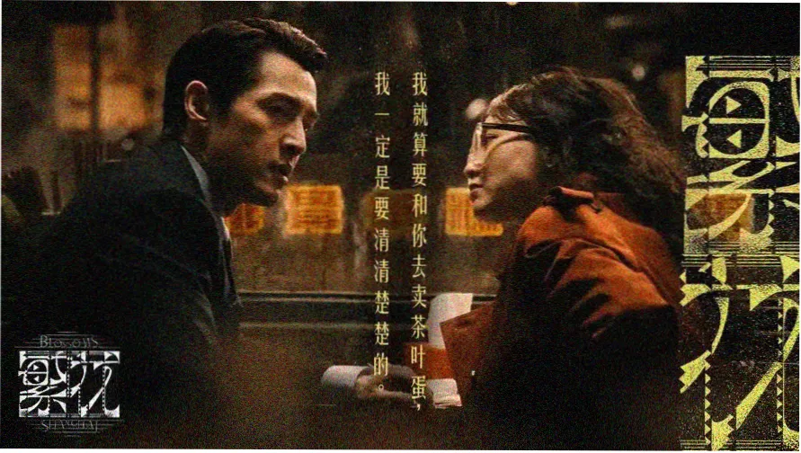美女视频一区二区 精选推荐