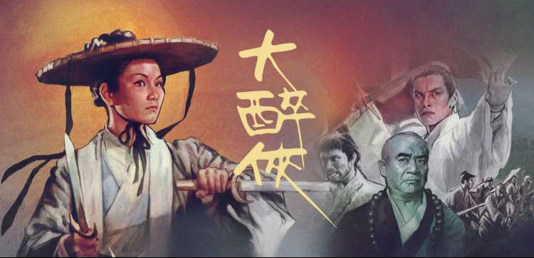 才艺美女秀场