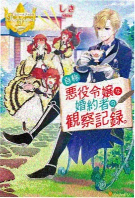 才艺美女秀场 一区视频
