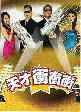 美女视频一区二区 精选